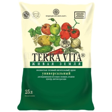 Грунт Живая земля TERRA VITA универсальный 25л