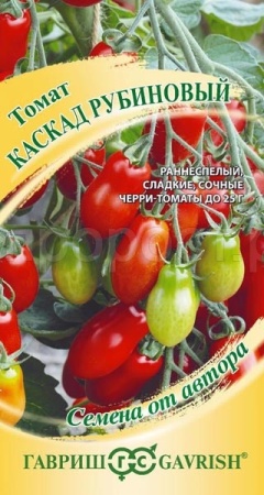 Гавриш Томат Каскад рубиновый 0,05г 