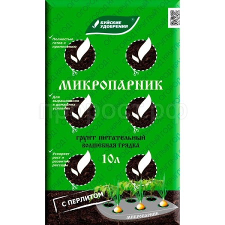 Грунт БУЙ Волшебная Грядка 10л Микропарник 4шт