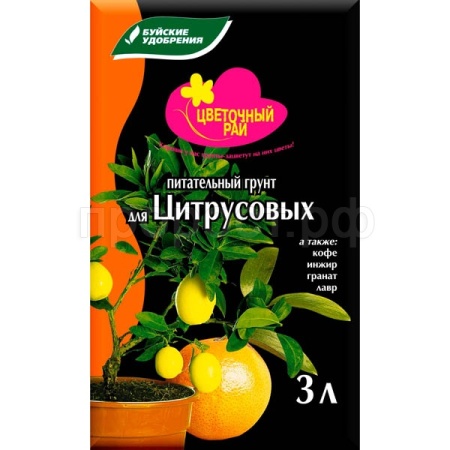 Грунт Цветочный рай для Цитрусовых 3л