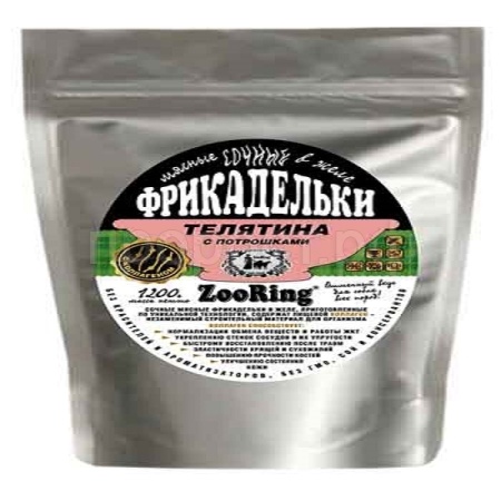 Корм для собак ZooRing  желе фрикадельки телятина/потрошки 1200гр