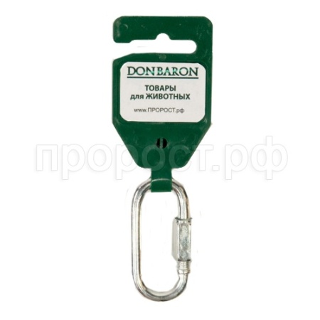 Карабин винтовой №6 /1шт/ DONBARON