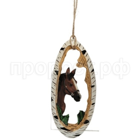 Фигура Лошадка подвеска (гнедая) 718612/D242
